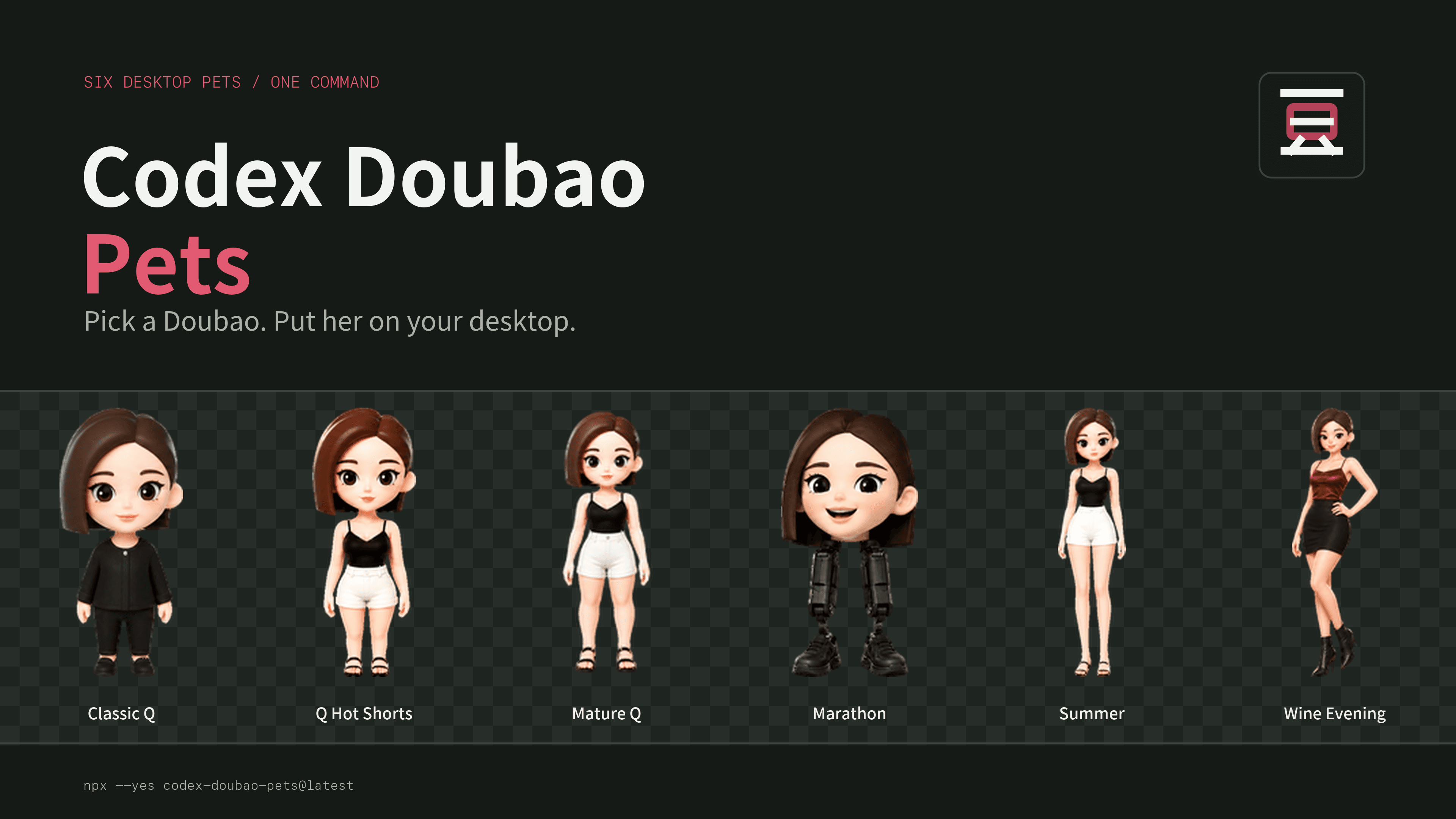 Codex Doubao Pets