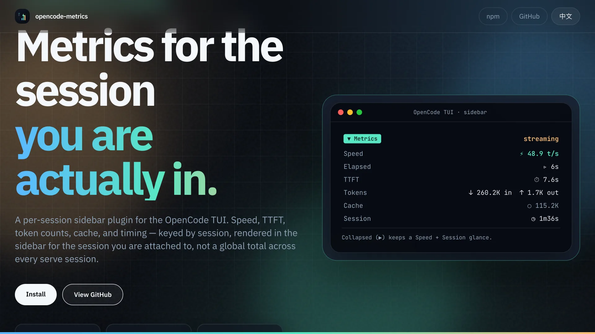 opencode-metrics